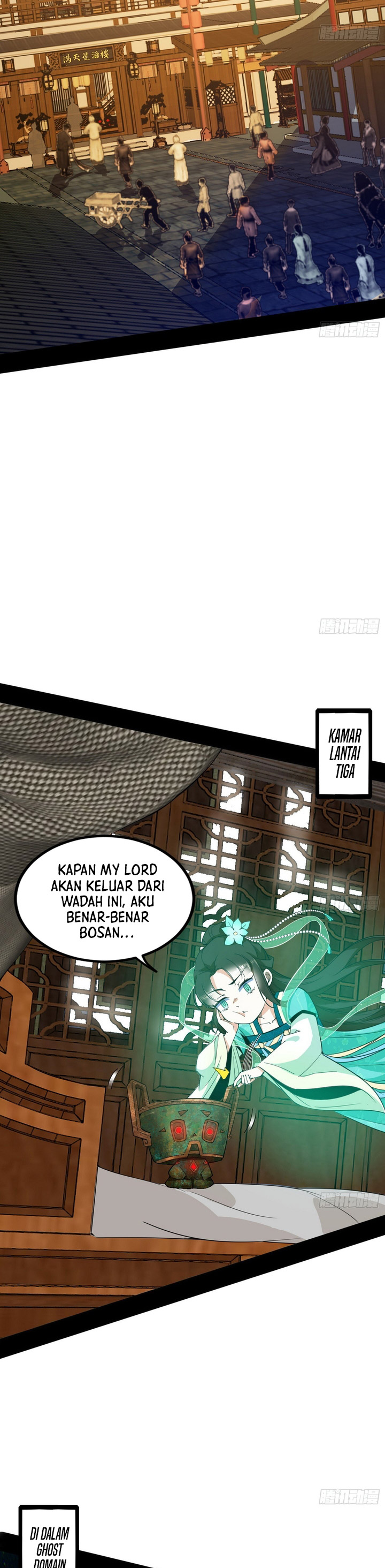 I’m An Evil God Chapter 389 Gambar 23